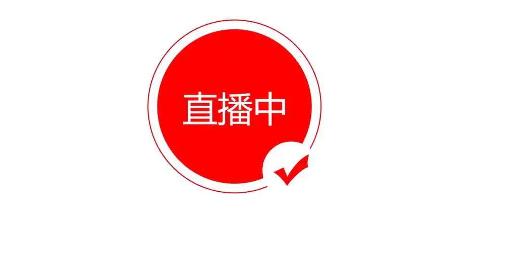 看b站a8直播舞娘Logo